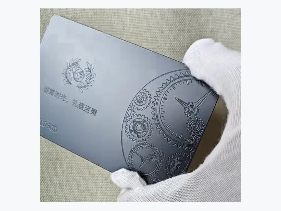 Metal Cards