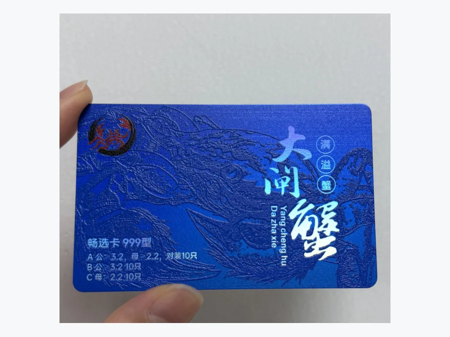 Relief & Embossed Cards