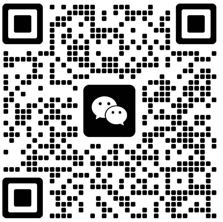 Add Huarong Packaging on WeChat